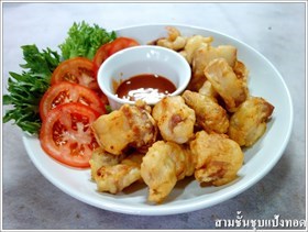 สามชั้นชุบแป้งทอด