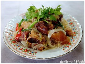 ผัดพริกหนางใส่วุ้นเส้น