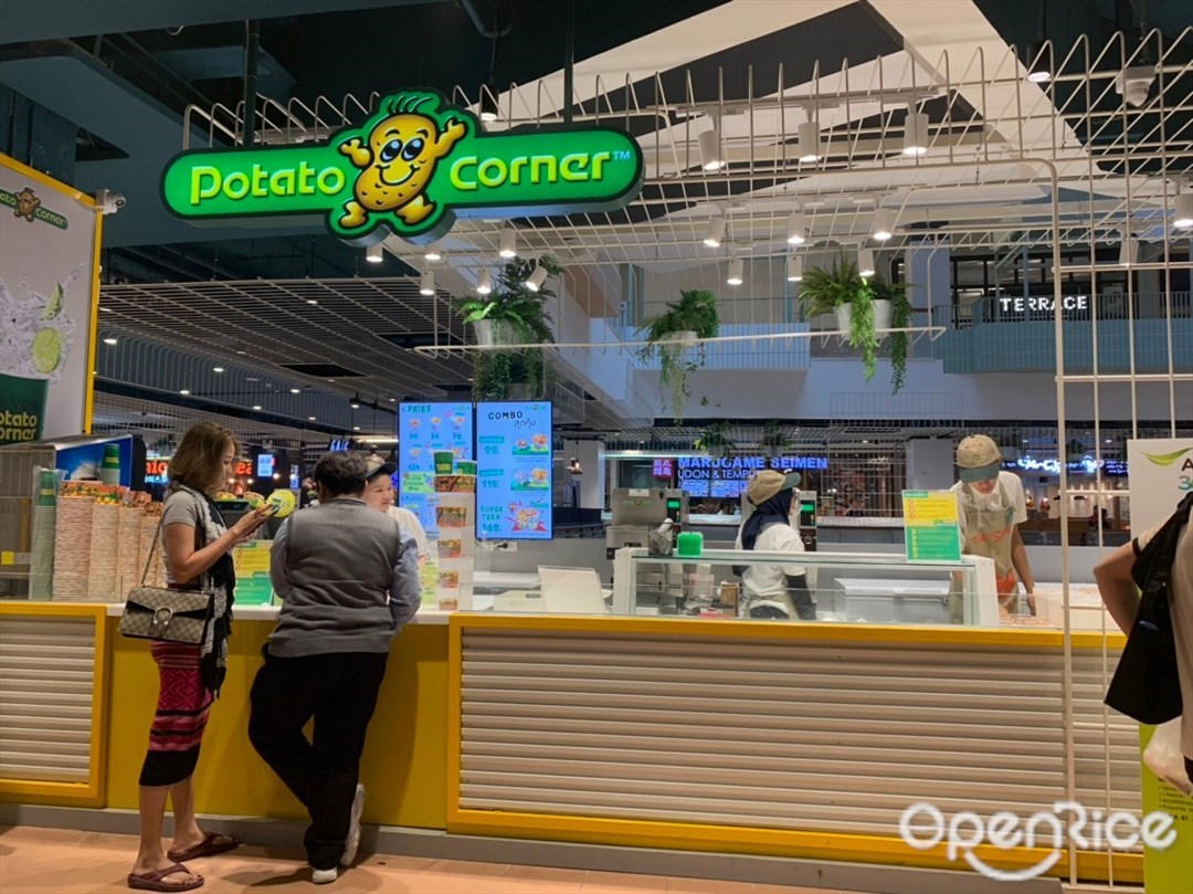 ร้านPotato Corner (โปเตโต้ คอร์เนอร์) ในสยาม (พระพรหมเอราวัณ